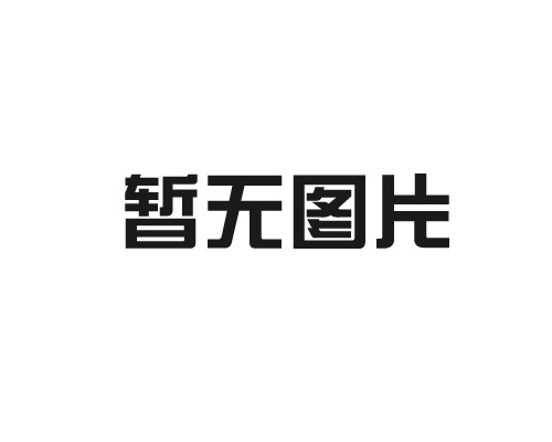 無(wú)人值守地磅的維護(hù)工作復(fù)雜嗎？
